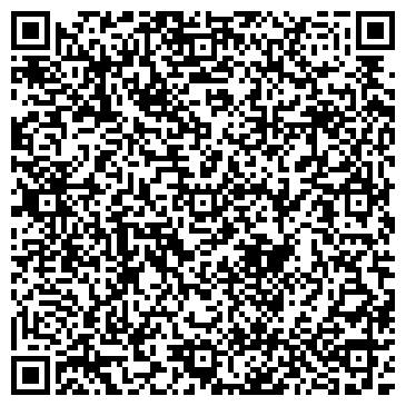 QR-код с контактной информацией организации Ерсиджи, ООО