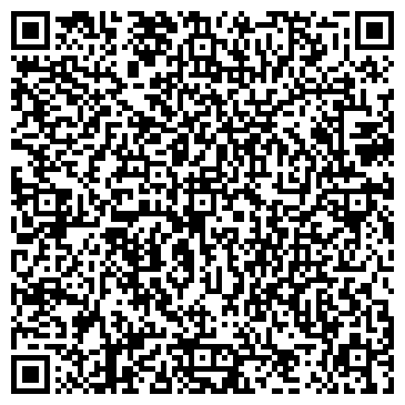 QR-код с контактной информацией организации Пирог, ООО