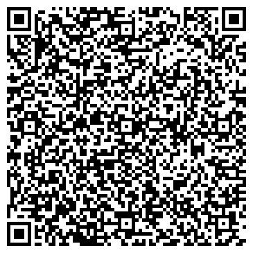 QR-код с контактной информацией организации Адольф Майер Украина, ООО