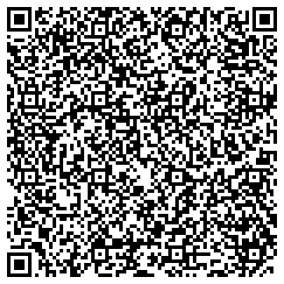 QR-код с контактной информацией организации Лакшери Коммуникейшн (Luxury Communication), ООО