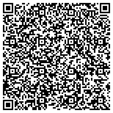QR-код с контактной информацией организации Верде Дистрибьюшн, ООО