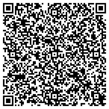 QR-код с контактной информацией организации УкрТрансРеклама, ЧП