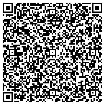 QR-код с контактной информацией организации Пухаленко К.И., ЧП