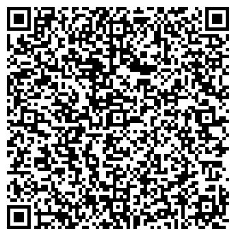 QR-код с контактной информацией организации SMS Ukraine, ООО