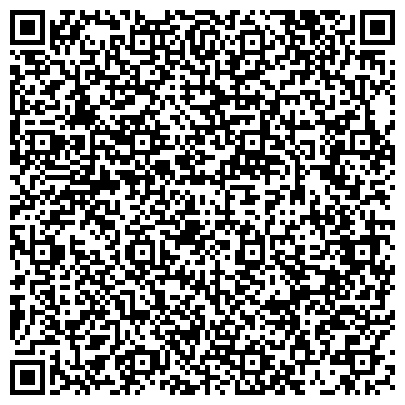 QR-код с контактной информацией организации Рекламный холдинг Весна, ООО