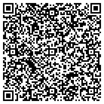 QR-код с контактной информацией организации Про Мотор,ООО