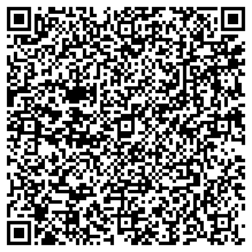 QR-код с контактной информацией организации Инглот Украина, ДП