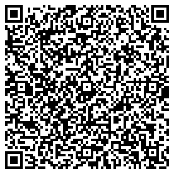 QR-код с контактной информацией организации Крутяков, Компания