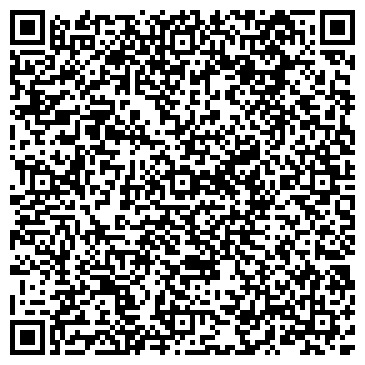 QR-код с контактной информацией организации Украинская Торговая Гильдия, ООО