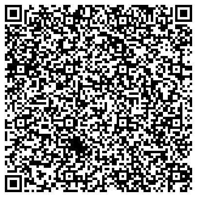QR-код с контактной информацией организации Львовская торгово-промышленная палата, ТПП