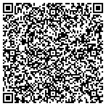 QR-код с контактной информацией организации Промэксим-A, ООО