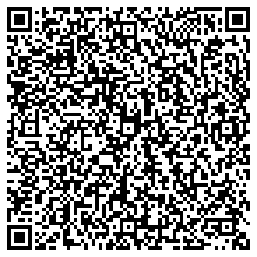 QR-код с контактной информацией организации Фотосалон Кристалл, ИП