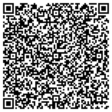 QR-код с контактной информацией организации AikonaMedia (АйконаМедиа), ТОО