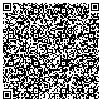 QR-код с контактной информацией организации Рекламное агенство Орда Кызмет, Компания