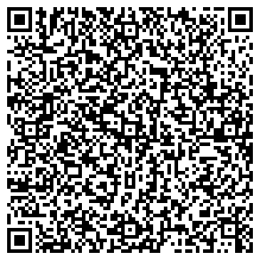 QR-код с контактной информацией организации Wasabi (Васаби), ТОО