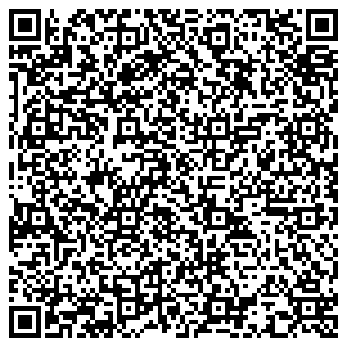 QR-код с контактной информацией организации Royal Hall Kazakhstan (Рояль Холл Казахстан), ИП