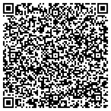QR-код с контактной информацией организации Диджитал Веб Стрим, ООО