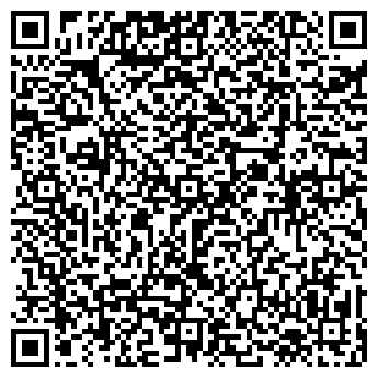 QR-код с контактной информацией организации Тайро, ОДО