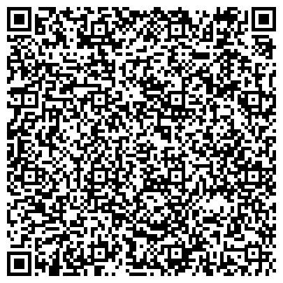 QR-код с контактной информацией организации Бартерная биржа СКРГ, ТОО