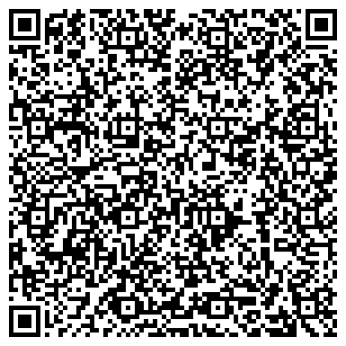 QR-код с контактной информацией организации Горячий клиент - Биржа кредитных заявок, ТОО