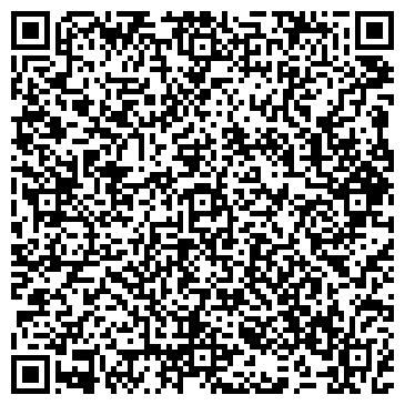 QR-код с контактной информацией организации Общество с ограниченной ответственностью ООО "Лоял Клаб"