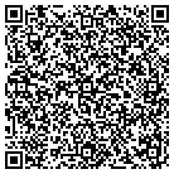 QR-код с контактной информацией организации Общество с ограниченной ответственностью ООО «Акцепт Пласт»