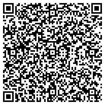 QR-код с контактной информацией организации Общество с ограниченной ответственностью РА Квадратус