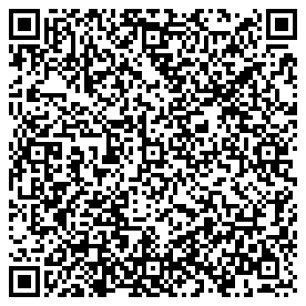 QR-код с контактной информацией организации Общество с ограниченной ответственностью ООО «Фоикс»