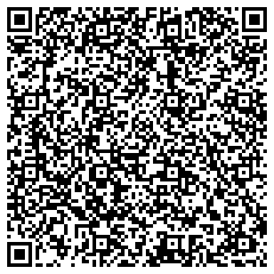 QR-код с контактной информацией организации ОДО «Издательство «Четыре четверти»