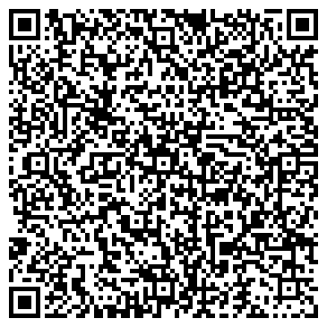 QR-код с контактной информацией организации Государственное предприятие Частное предприятие «Интеграл-КАРТ»