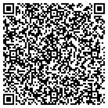 QR-код с контактной информацией организации ИП Кондратьева