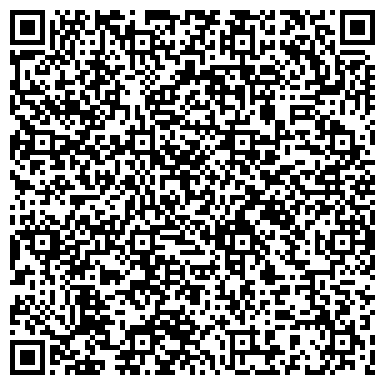 QR-код с контактной информацией организации Сервисный центр "Принт-line"