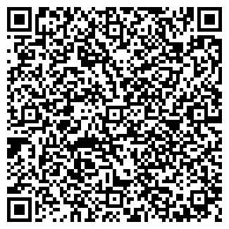QR-код с контактной информацией организации Субъект предпринимательской деятельности ФотоТочка
