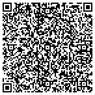 QR-код с контактной информацией организации Общество с ограниченной ответственностью ООО "АльтераТехносервис"