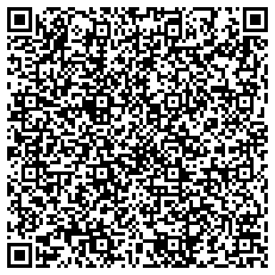 QR-код с контактной информацией организации ООО "Студия рекламы "Рикко-График"