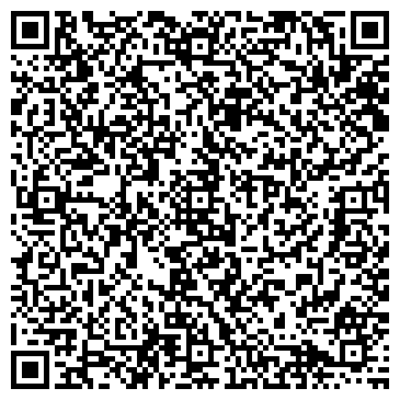 QR-код с контактной информацией организации ООО "АспектКомпаниГарант"