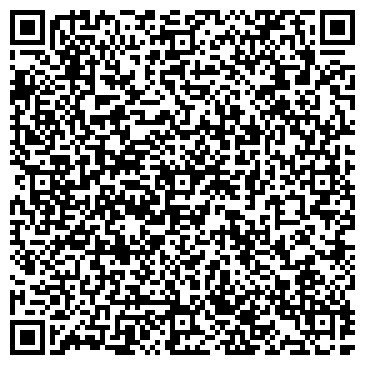QR-код с контактной информацией организации Рекламная студия "ДИЗ-АРТ"