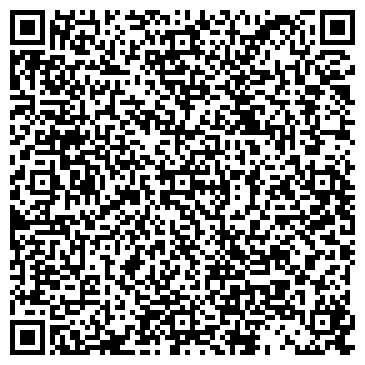 QR-код с контактной информацией организации Общество с ограниченной ответственностью APS KazIntegrator