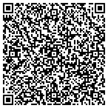 QR-код с контактной информацией организации Общество с ограниченной ответственностью ТОО Валка