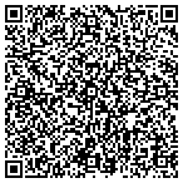 QR-код с контактной информацией организации Общество с ограниченной ответственностью ТОО "Артемида"