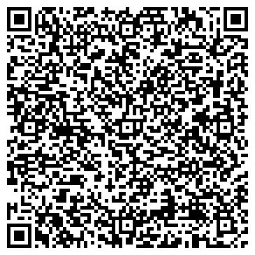 QR-код с контактной информацией организации Фотостудия "Lentille"