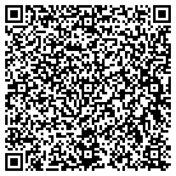 QR-код с контактной информацией организации Субъект предпринимательской деятельности ТОО «Трэйд Арсенал»