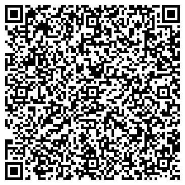 QR-код с контактной информацией организации торговая марка "Эль Греко"