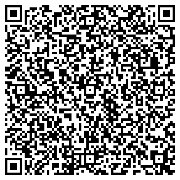 QR-код с контактной информацией организации Общество с ограниченной ответственностью ТОО "Подсолнух Pro"