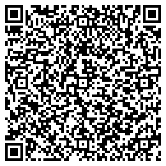 QR-код с контактной информацией организации ИП "Аружан"