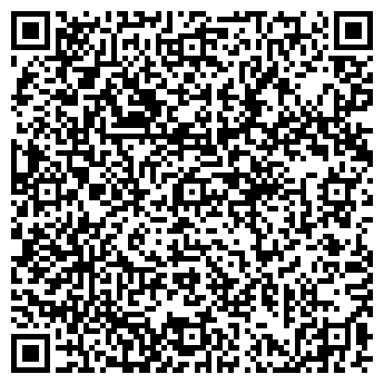 QR-код с контактной информацией организации ReginaStudio