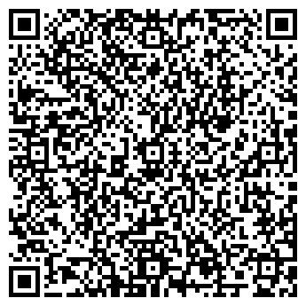 QR-код с контактной информацией организации Субъект предпринимательской деятельности ИП "Heaven"