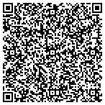 QR-код с контактной информацией организации ТОО "Эридан 2007"
