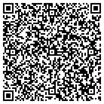 QR-код с контактной информацией организации Общество с ограниченной ответственностью ТОО "Alliance Print"