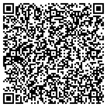 QR-код с контактной информацией организации Общество с ограниченной ответственностью ООО "АниККо"